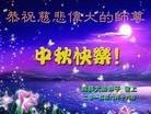 ֹ,ɶ󷨵ӹףʦ(24)
