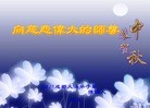 ֹ,ɶ󷨵ӹףʦ(24)
