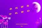 ֹ,ɶ󷨵ӹףʦ(24)
