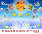 Published on 12/30/2005 ½󷨵ӹףȱΰʦãͼ