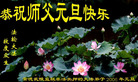 Published on 12/30/2005 ½󷨵ӹףȱΰʦãͼ