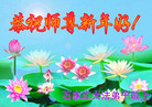 Published on 12/30/2005 ½󷨵ӹףȱΰʦãͼ