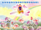 Published on 12/30/2005 ½󷨵ӹףȱΰʦãͼ