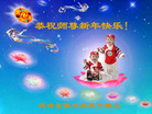 Published on 12/30/2005 ½󷨵ӹףȱΰʦãͼ