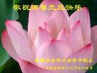 Published on 12/30/2005 ½󷨵ӹףȱΰʦãͼ