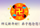 Published on 12/30/2005 ½󷨵ӹףȱΰʦãͼ