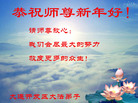 Published on 12/31/2005 ½󷨵ӹףȱΰʦãͼ