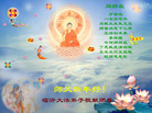 Published on 12/31/2005 ½󷨵ӹףȱΰʦãͼ