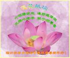 Published on 12/31/2005 ½󷨵ӹףȱΰʦãͼ