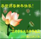 Published on 12/31/2005 ½󷨵ӹףȱΰʦãͼ