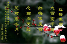 Published on 12/31/2005 ½󷨵ӹףȱΰʦãͼ