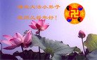 Published on 12/31/2005 ½󷨵ӹףȱΰʦãͼ