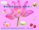 Published on 12/31/2005 ½󷨵ӹףȱΰʦãͼ