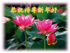 Published on 12/31/2005 ½󷨵ӹףȱΰʦãͼ