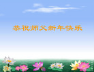 Published on 12/31/2005 ½󷨵ӹףȱΰʦãͼ