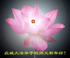 Published on 12/31/2005 ½󷨵ӹףȱΰʦãͼ