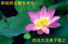 Published on 12/31/2005 ½󷨵ӹףȱΰʦãͼ