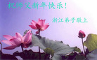 Published on 1/1/2006 ½ϱ󷨵ӹףȱΰʦã