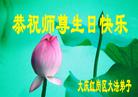 Published on 5/14/2005 		½󷨵ӹʦ𻪵߷ִ󷨺鴫ʮ(4)
