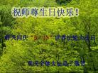 Published on 5/15/2005 		½󷨵ӹʦ𻪵߷ִ󷨺鴫ʮ(5)
