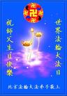 Published on 5/15/2005 		½󷨵ӹʦ𻪵߷ִ󷨺鴫ʮ(5)
