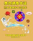 Published on 5/15/2005 		½󷨵ӹʦ𻪵߷ִ󷨺鴫ʮ(5)
