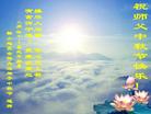 Published on 9/16/2005 ½󷨵ӹףʦڿ֣