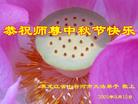 Published on 9/16/2005 ½󷨵ӹףʦڿ֣