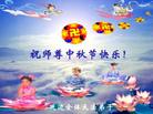 Published on 9/16/2005 ½󷨵ӹףʦڿ֣