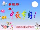 Published on 9/17/2005 ½󷨵ӹףʦڿ֣