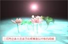 Published on 9/18/2005 ½󷨵ӹףʦڿ֣