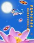 Published on 9/19/2005 ֹ,½󷨵ӹףʦڿ֣ģ