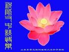 Published on 9/19/2005 ֹ,½󷨵ӹףʦڿ֣ģ