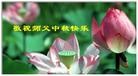 Published on 9/19/2005 ֹ,½󷨵ӹףʦڿ֣ģ