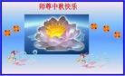 Published on 9/19/2005 ֹ,½󷨵ӹףʦڿ֣ģ