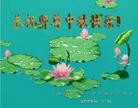 Published on 9/19/2005 ֹ,½󷨵ӹףʦڿ֣ģ