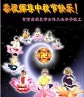 Published on 9/19/2005 ֹ,½󷨵ӹףʦڿ֣ģ