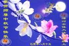 Published on 9/19/2005 ֹ,½󷨵ӹףʦڿ֣ģ