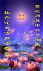 Published on 9/19/2005 ֹ,½󷨵ӹףʦڿ֣ģ