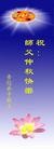 Published on 9/19/2005 ֹ,½󷨵ӹףʦڿ֣ģ