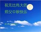 Published on 9/19/2005 ֹ,½󷨵ӹףʦڿ֣ģ