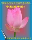 Published on 9/19/2005 ֹ,½󷨵ӹףʦڿ֣ģ