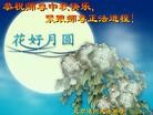 Published on 9/19/2005 ֹ,½󷨵ӹףʦڿ֣ģ
