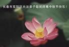 Published on 9/19/2005 ֹ,½󷨵ӹףʦڿ֣ģ