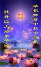 Published on 9/19/2005 ֹ,½󷨵ӹףʦڿ֣ģ