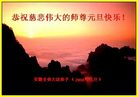 Published on 1/1/2006 ½ϱ󷨵ӹףȱΰʦãģ