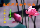 Published on 1/1/2006 ½ϱ󷨵ӹףȱΰʦãģ