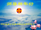Published on 1/1/2006 ½ϱ󷨵ӹףȱΰʦãģ