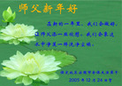 Published on 1/1/2006 ½ϱ󷨵ӹףȱΰʦãģ