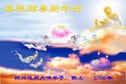 Published on 1/1/2006 ½ϱ󷨵ӹףȱΰʦãģ